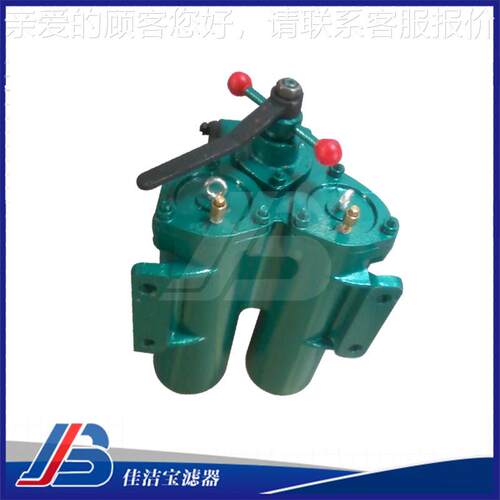 PSL、列SPL-40LSLQ系片式过滤器网厂家双筒稀油润滑油站
