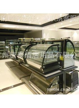 厂家生产冷饼热蛋FGOR500L糕柜柜心柜FGR500LC风O幕柜价格便点宜