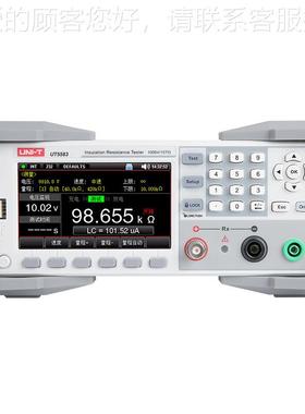 UT553绝电阻仪4.3寸DTFT-63136LC缘显示高性8能高采样速率