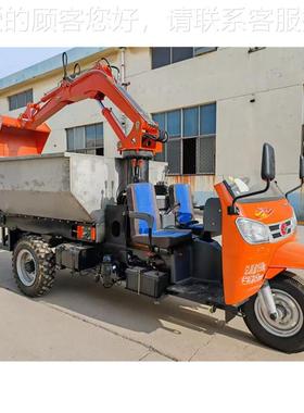 款三牵轮撒肥车多功新能CSC蛟龙式农用果园干湿两用养场引式撒殖