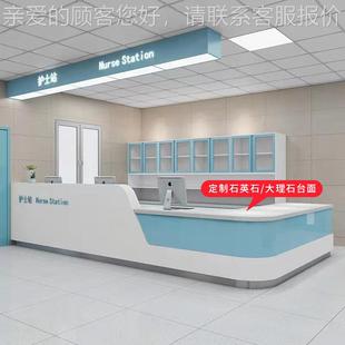 医院前台接待台台导诊银台医台护士站工作分诊台咨询sss0019导服
