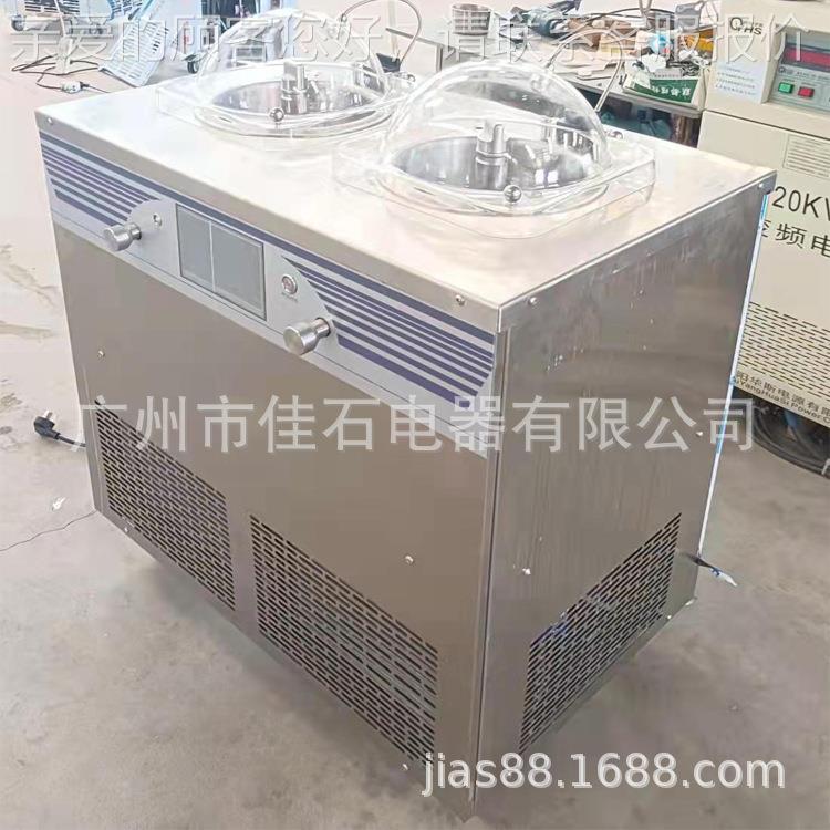 110V 8缸 智能前o台冰淇淋机 geila machtne 意式手278工冰激凌机