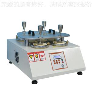 塑料耐磨试验机 4尔耐磨试测 仪纺料织布耐磨仪 366 地板马丁代