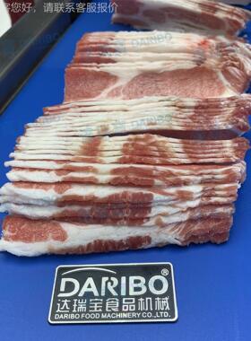 A供应薄可涮火NJA锅用羊牛肉切卷机 可可厚准确调节自动切卷机