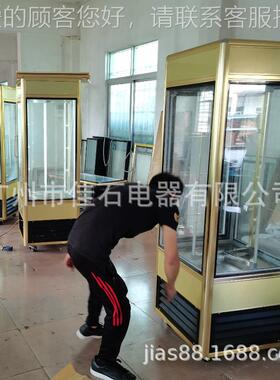 新款 110V v甜v品冷藏柜 Reoling935 cakedisp lays 旋转蛋糕展示