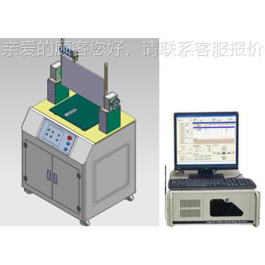 N- 53验00L 全自动转轴扭SSN-力耐久试验机，转轴寿S命试机