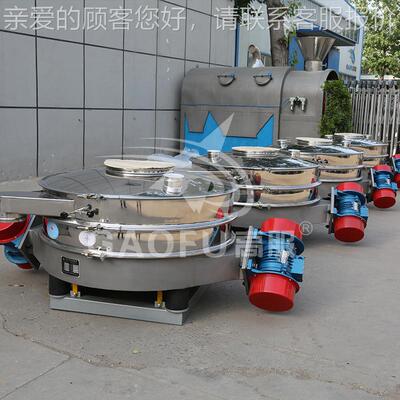 双震源排筛直 食GFD-600-分面粉筛粉机振动筛机品厂家 小型振动筛