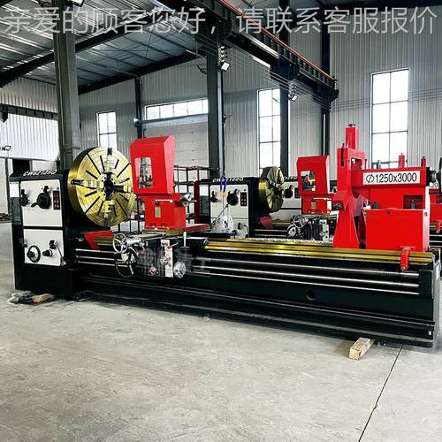 CW622CW621255马鞍普通车 CW62215X3米卧1式车床 床125车床