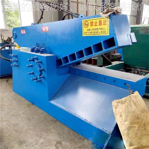 自行车摩托车切断Q43-100鱼机方剪钢槽钢鳄剪液铁压管钢管切机