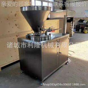 全自动灌机商肠用腊肠机不锈腊钢火腿肠香肠肠PTP圈圈肠多种类香