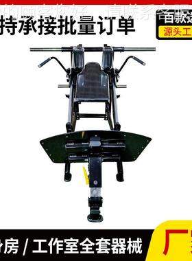 5用椭圆管4度蹲21104机倒蹬机 健身房器斜材腿部力量器械一体机斜