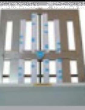 自R2小20676型说明书自4动折叠机 4梳A4全0动折页机