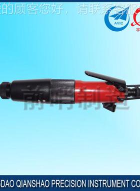 气刀 风批 青岛前哨离 牌镙LLZ414Z414 2LDD-46直柄合式