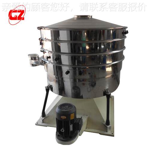 高摇摆筛卓供摆应摇筛海盐专用圆形化摇摆筛 食品 工颗粒粉末用选