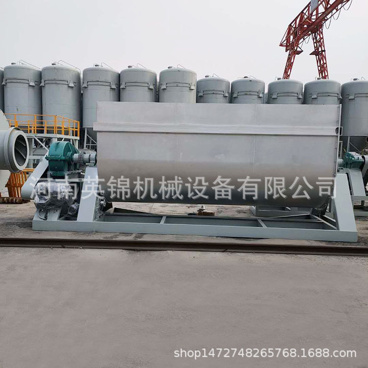 不锈钢真石漆搅拌罐 大容量外墙浮雕漆混合机 岩片漆搅拌机,五金/工具,拌料机,淘宝优惠券,粉丝福利购,淘宝优惠卷