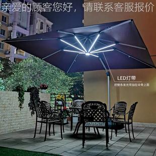 能户外庭院遮伞室大796外露台商场带太阳灯罗马伞沙阳滩别墅太阳