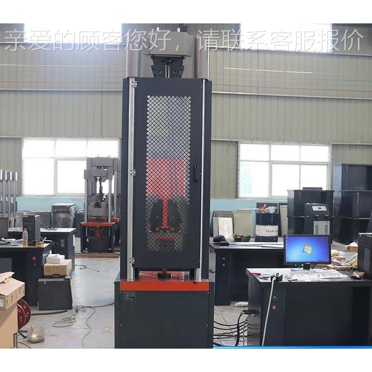 钢线绞拉力试验 60k0N1000kN钢绞GWA-1000线拉伸机 抗拉强度测试