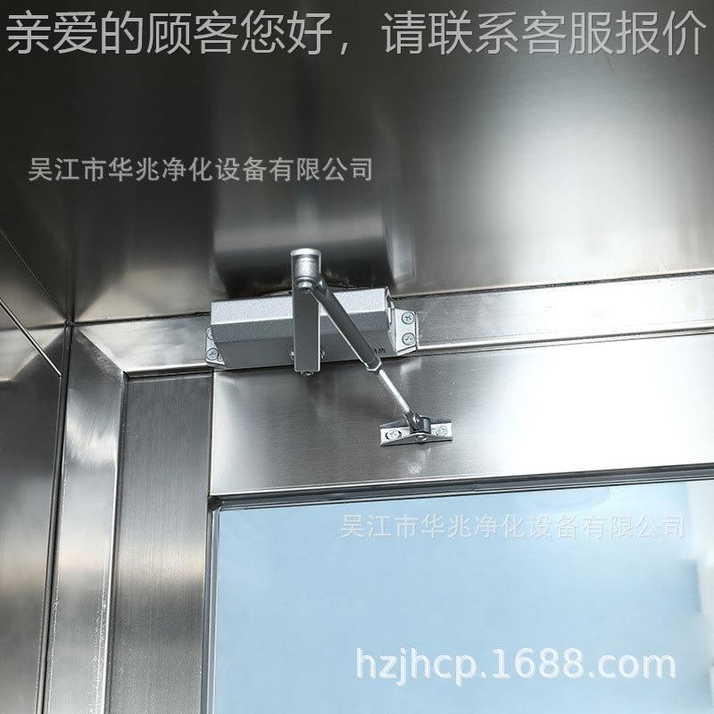 风车淋室不咨询锈钢快速感应风304单无尘间不锈钢厂家单人吹淋通