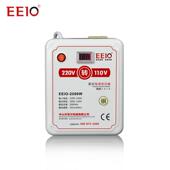 EEIO圣元 1000W电源转换器220V转110V屏幕显示电压电源转换器