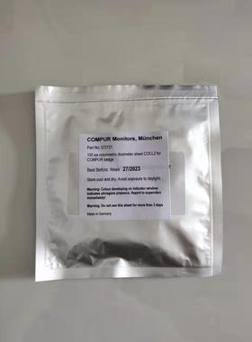 德国compur 光气试纸 光气扩散纸 光气徽章 光气检测试纸