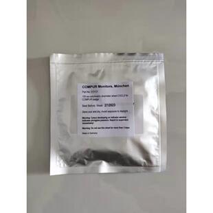 德国compur 光气试纸 光气扩散纸 光气徽章 光气检测试纸