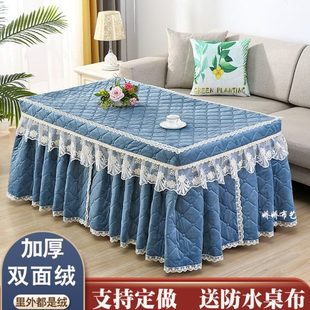 简约电暖炉罩暖绒套家用长方形茶几罩取暖被 加厚电炉罩烤火罩冬季