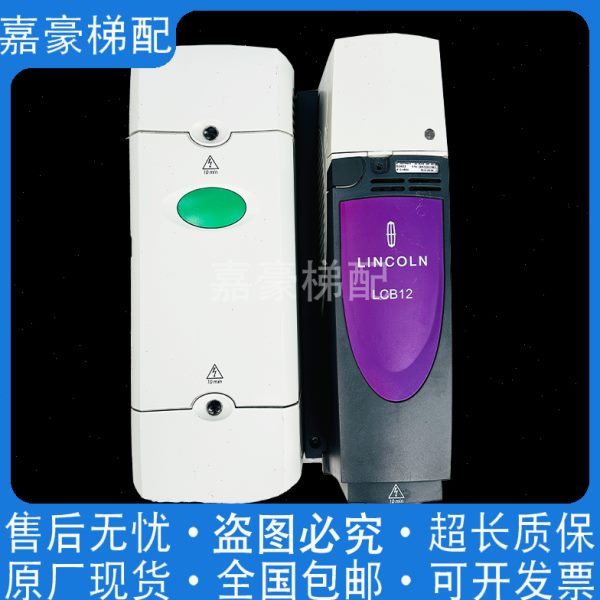 艾默生CT变频器ES3401 ES3402 ES3403爱默生电梯配件ES2401 2402