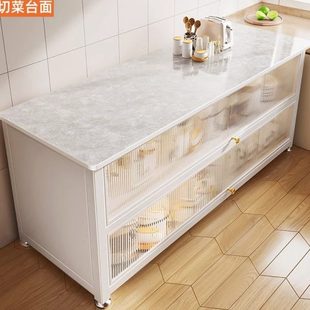 厨房岩板切菜桌落地家用多层微波炉烤箱置物架子多功能收纳储物柜
