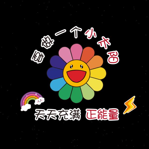 卡通3d立体墙贴画客厅背景转角玄关装饰儿童房间布置哆啦A梦卧室图片
