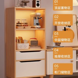 电视旁书架置物架落地储物柜子客厅卧室窄柜简易收纳多层家用书柜