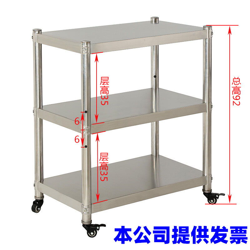 带刹车不锈钢置物架三层带轮子厨房D收纳架微波炉烤箱架多层落地
