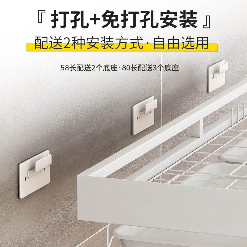 厨房置物架壁挂免打孔碗架沥水架304不锈钢墙上T的架子碗碟收纳架