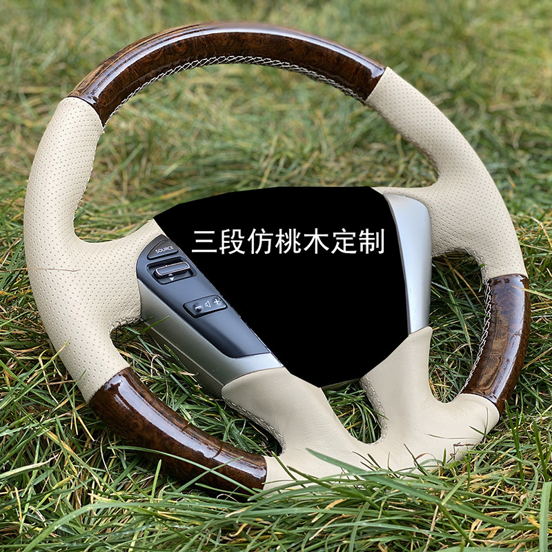 老款08天籁/09/10/11/12天籁公爵I方向盘套楼兰专用手缝真皮把套