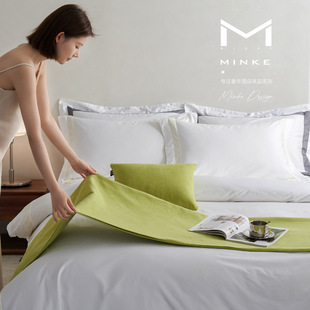 MINKE酒店民宿床尾巾床旗抱枕腰枕配枕芯软装 样板间床盖搭巾定制
