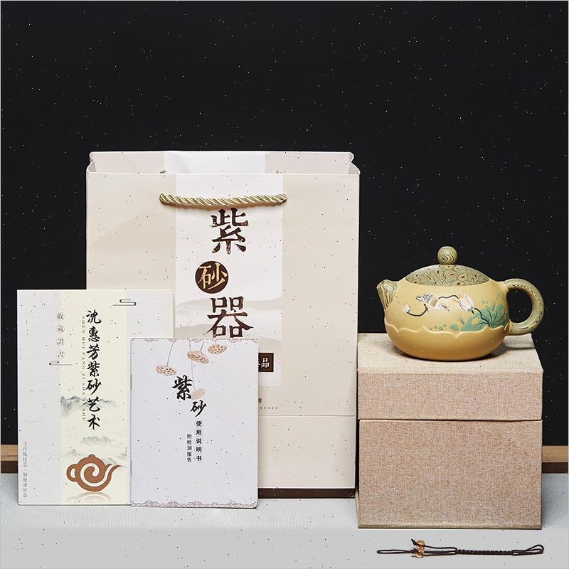 宜兴紫砂壶名家手工绞泥泡茶壶莲花西施正宗段泥单壶功夫茶具套S