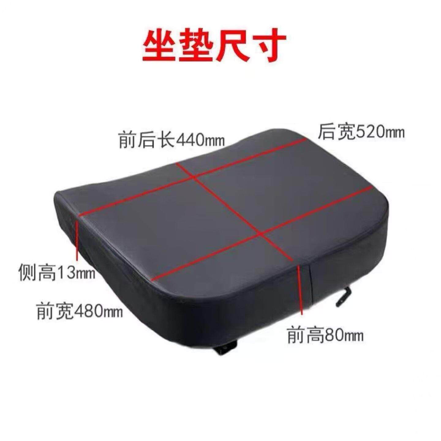 杭州堆高机坐垫带骨架滑轨【升级加厚款】A30A3530HB通用型座椅坐,汽车零部件/养护/美容/维保,座椅及附件,淘宝优惠券,粉丝福利购,淘宝优惠卷