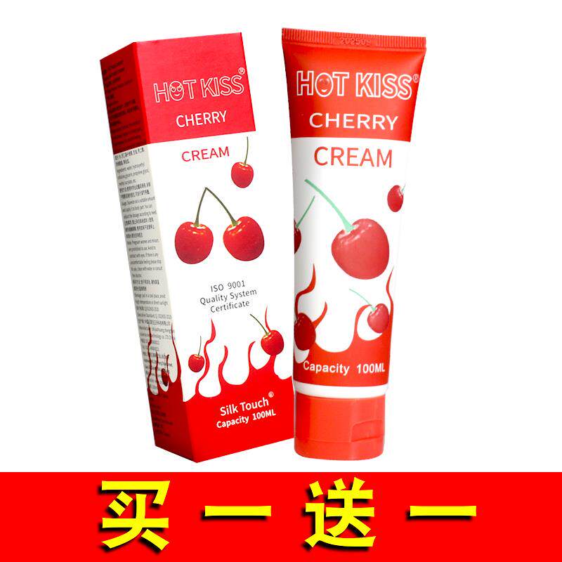 正天润滑油100ml/200ml/口角液口胶液无味无色/润划液