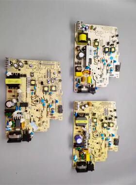 适用奔图P2500W电源板S2000 2200 2505n 2506 2550 2206nw电源板