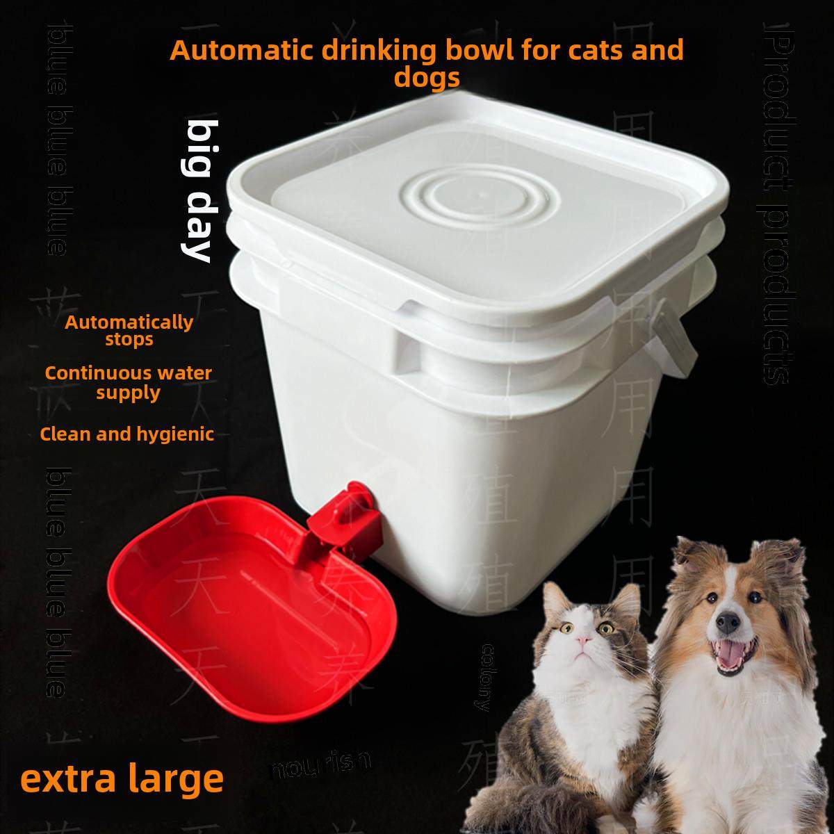 开孔水箱接头笼具饮水配件养殖用储水桶方桶,宠物/宠物食品及用品,兔兔饮水器,淘宝优惠券,粉丝福利购,淘宝优惠卷