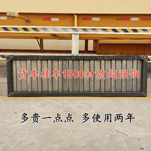 定制货车厢门半挂车门扇栏板花栏瓦楞板马槽不锈钢1500材质超强钢