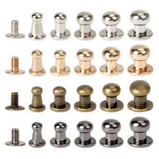 合尚头圆头蘑菇钉男女包五金和尚头固定铆钉扣螺母扣皮带钩用