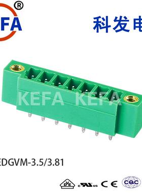 插拔式PCB接线端子排 15EDGVM KF2EDGVM 3.81mm MCV1.5 GF 连接器