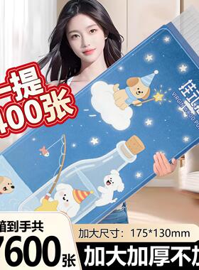 57600张悬挂抽取式纸巾纸大包车载家用面巾纸卫生纸清洁欸纸整箱