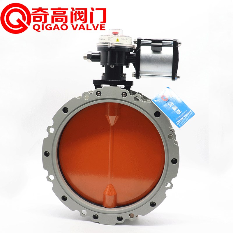 粉尘气动蝶阀 水泥搅拌站专用u粉体蝶阀 铝合金法兰蝶阀DN100 150