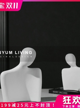 现代白色树脂抽象人物p雕塑摆件客厅样板房写字楼创意艺术软装饰