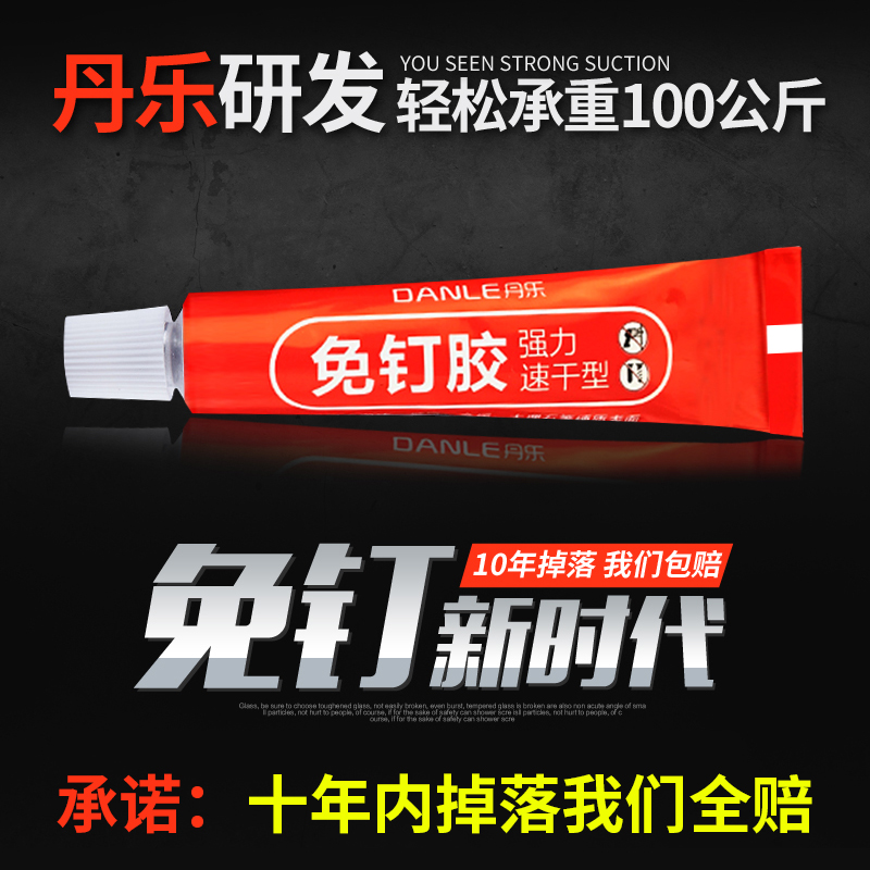 免打孔厨房挂钩壁挂厨卫挂件x衣钩粘钩锅铲钩太空铝挂架排钩置物