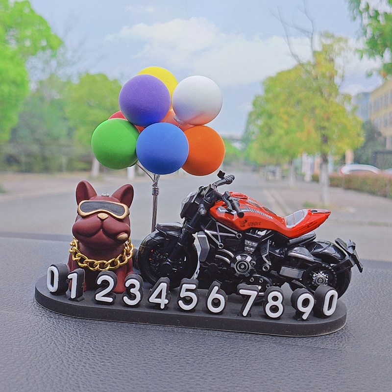 法斗狗汽车临时停车号码牌车载立体数字挪车电话S牌车内装饰品摆