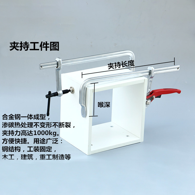 进口快速棘轮大力强m力夹紧器F型夹FG型夹木工固定夹具重型模具夹