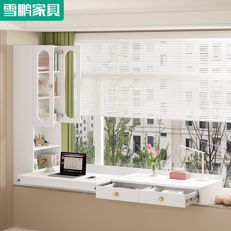 奶油风飘窗储物柜卧室阳台抽屉柜推拉飘窗书桌收P纳柜书柜一体6L4