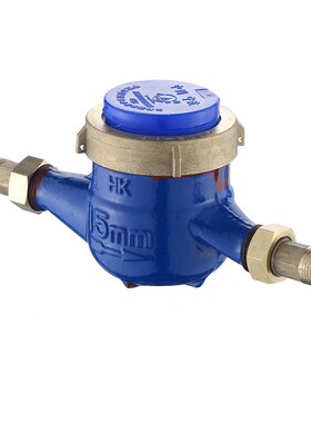 DN15a家用民用计量冷水表 丝扣 铜罩铜接 数字指针 高灵敏